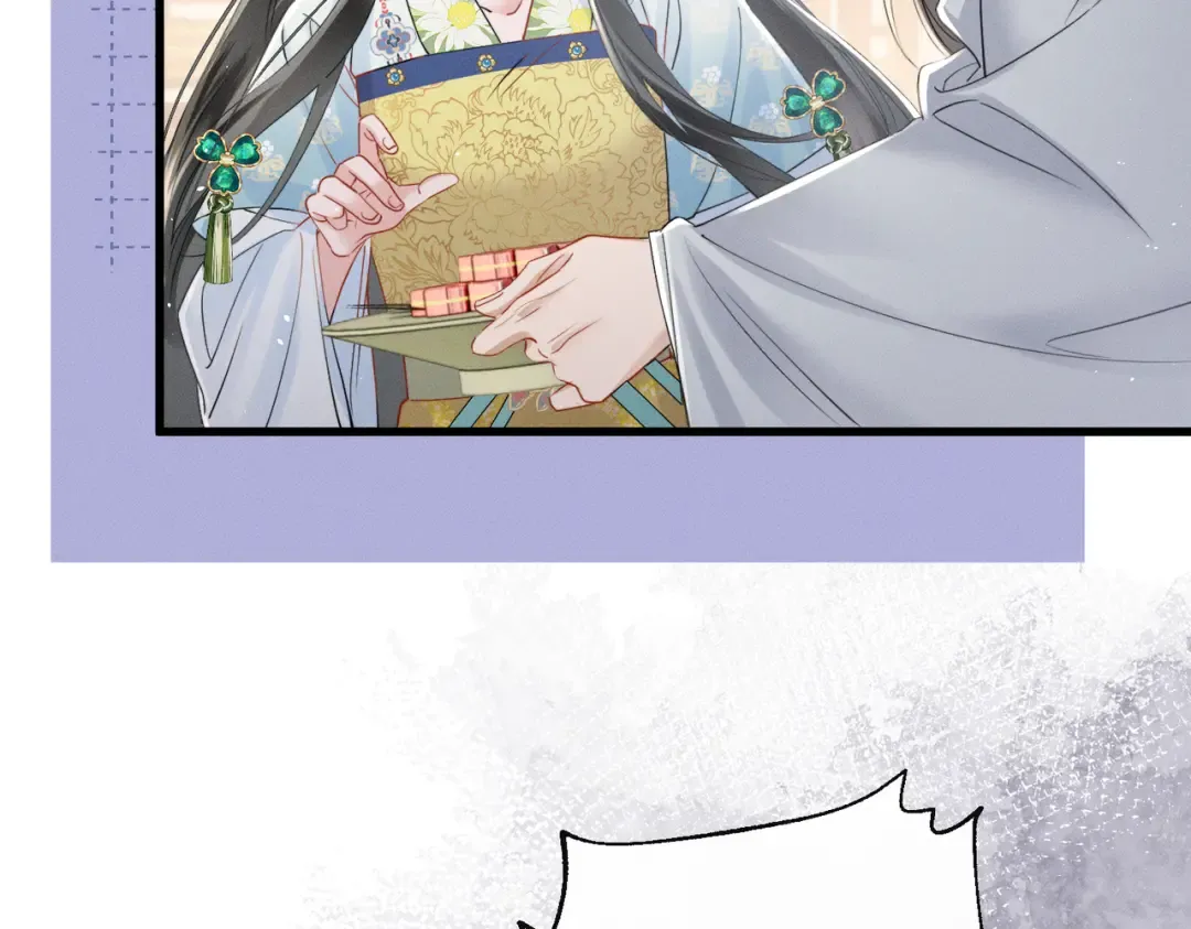 第56话 九九爱吃桃花酥 第118页