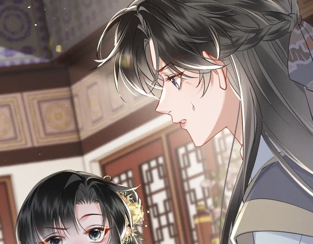 第56话 九九爱吃桃花酥 第122页