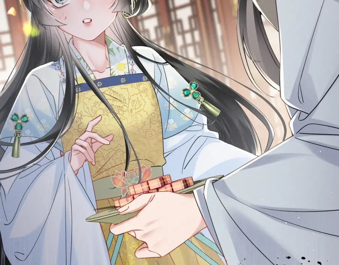 第56话 九九爱吃桃花酥 第123页