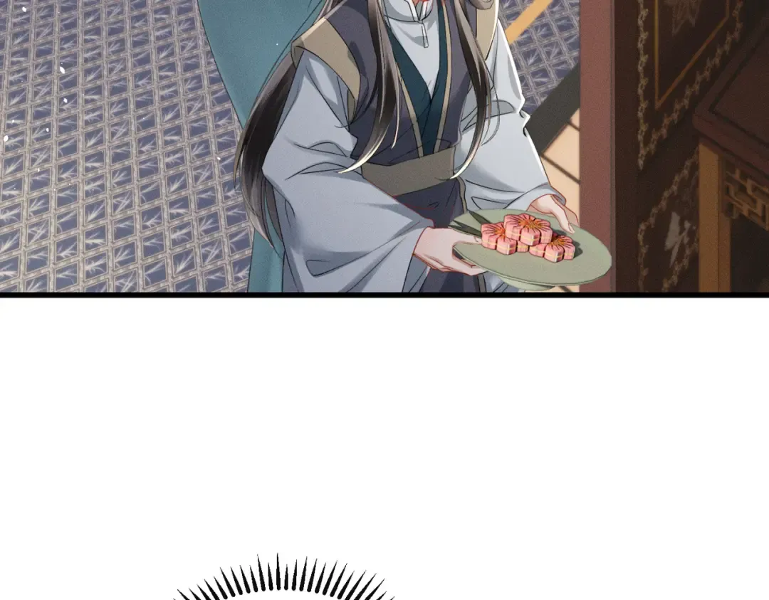 第57话 要出远门啦 第14页