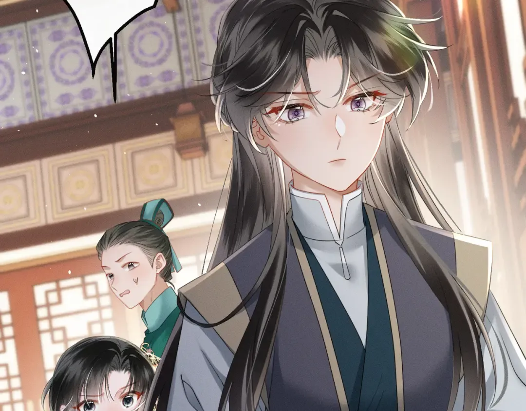 第57话 要出远门啦 第21页