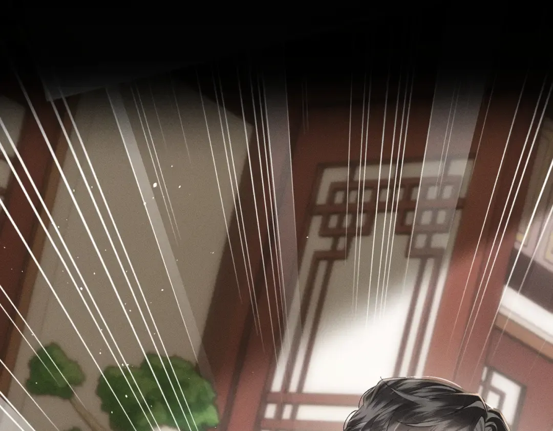 第57话 要出远门啦 第25页