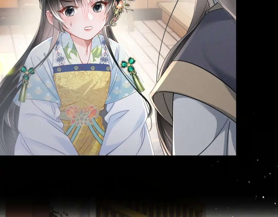 第57话 要出远门啦 第33页