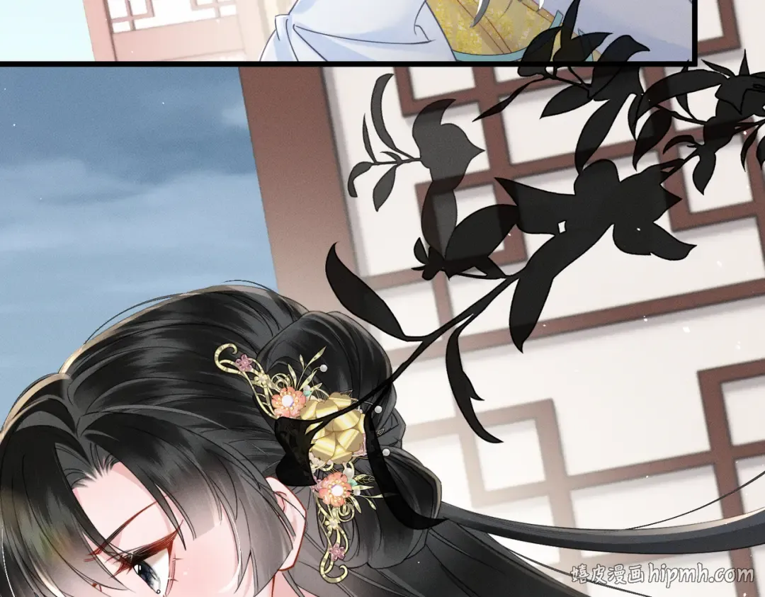 第57话 要出远门啦 第40页