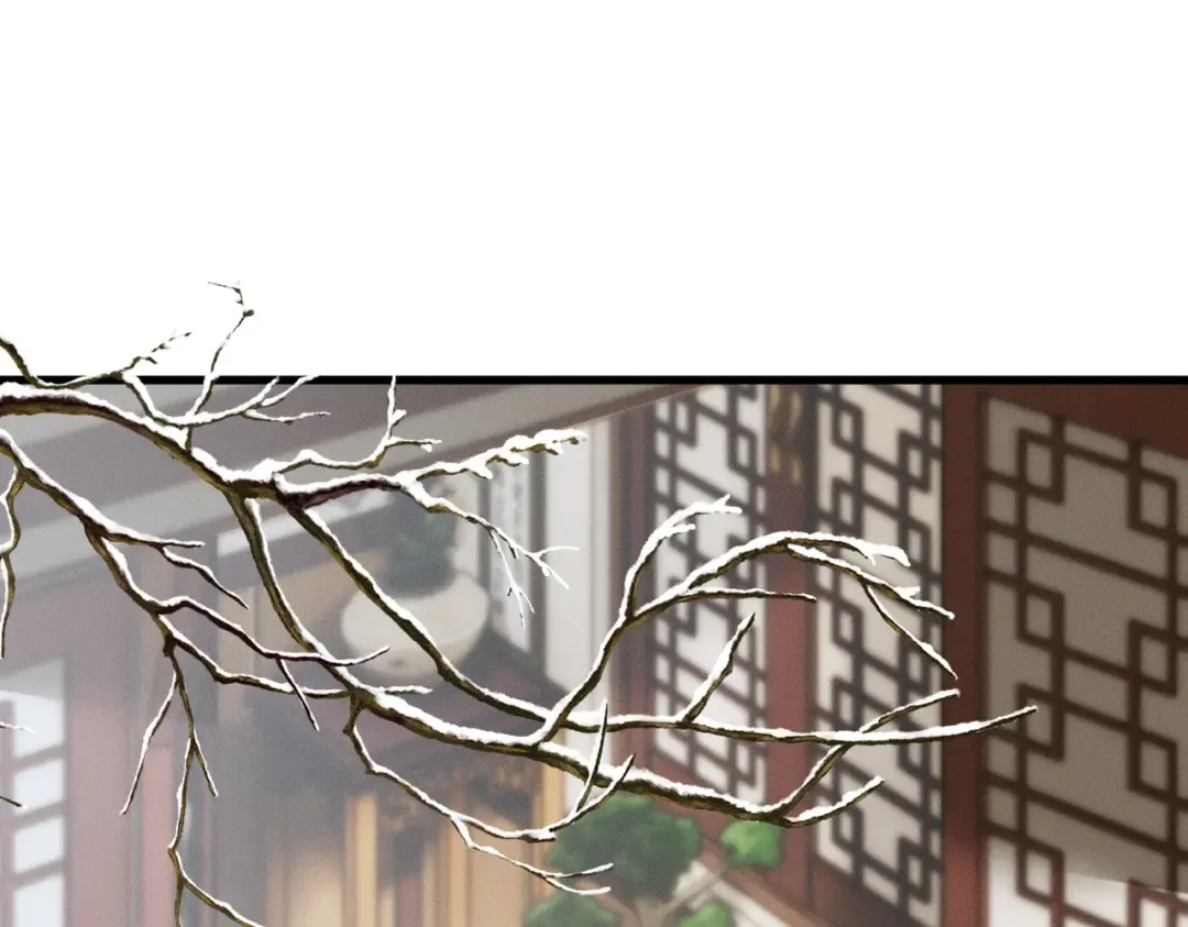 第57话 要出远门啦 第54页