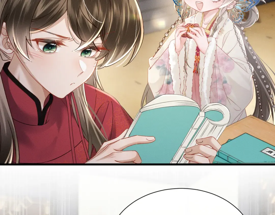 第57话 要出远门啦 第66页