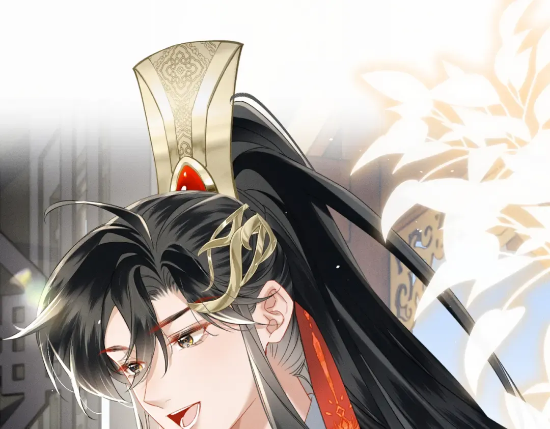 第57话 要出远门啦 第79页