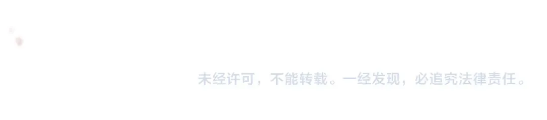 第57话 要出远门啦 第114页
