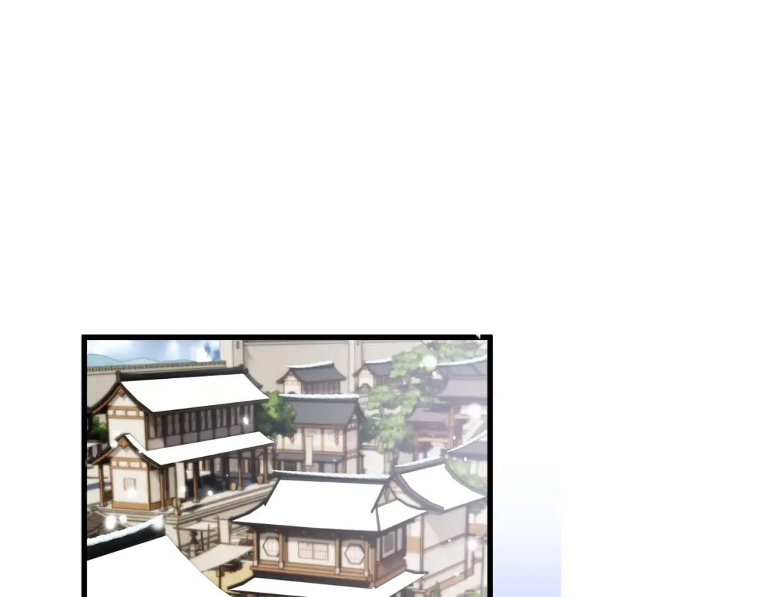 第58话 九九立大功 第4页