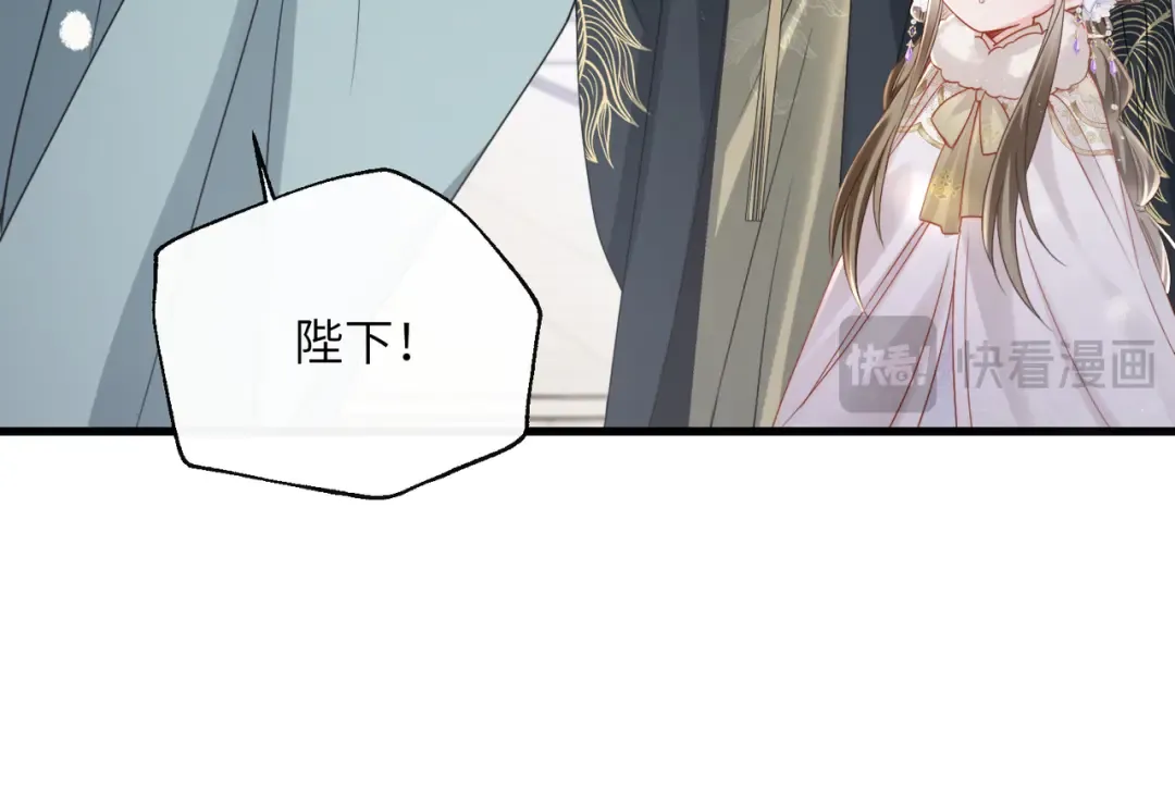 第58话 九九立大功 第28页