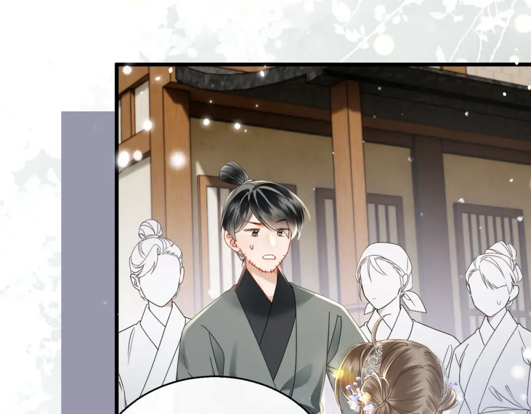 第58话 九九立大功 第39页