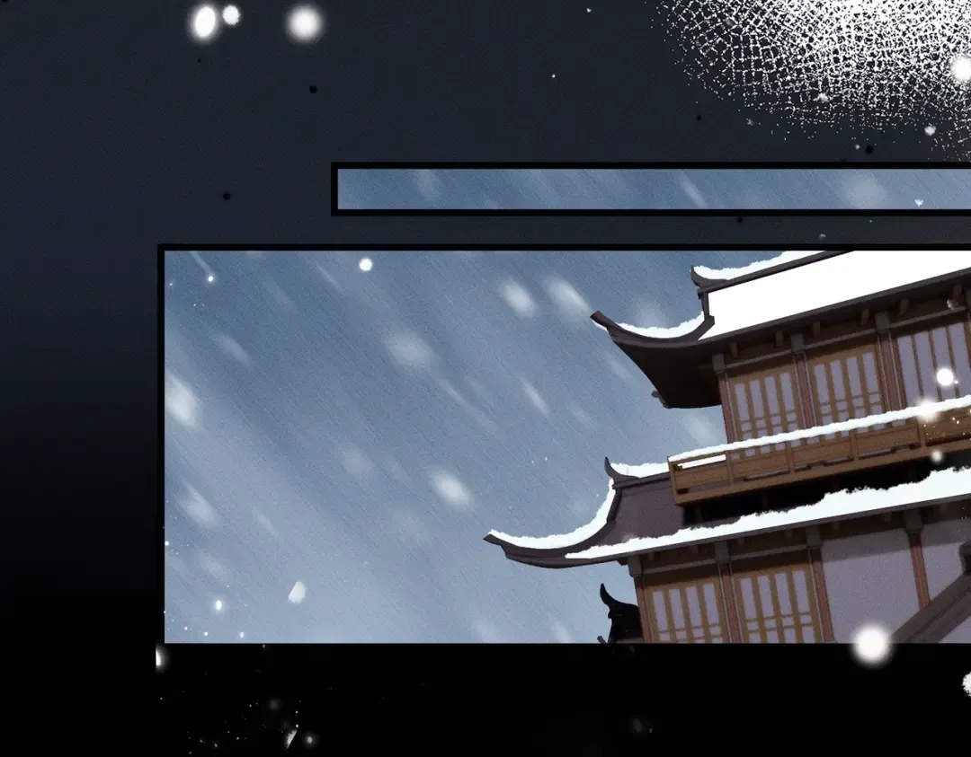 第58话 九九立大功 第92页