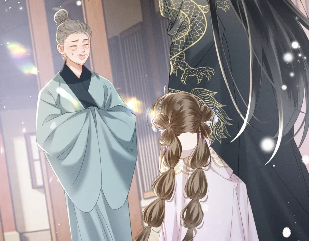 第59话 毒河！ 第5页