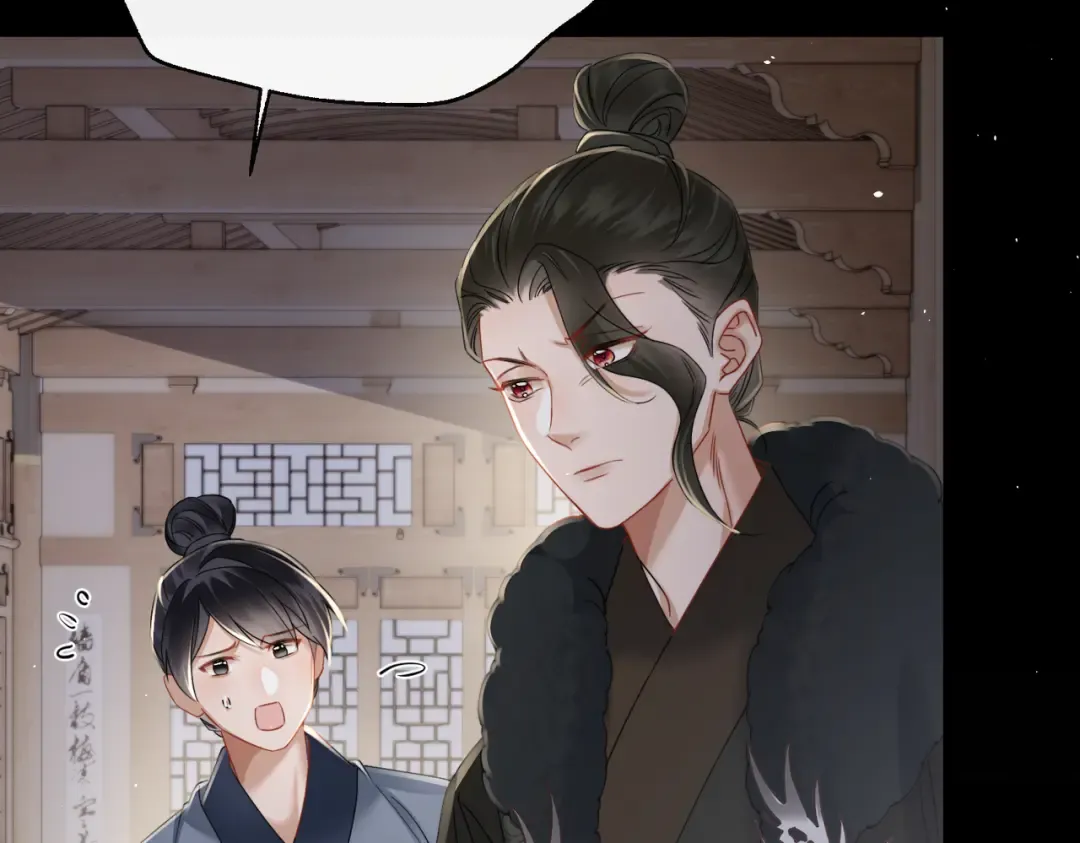 第59话 毒河！ 第34页