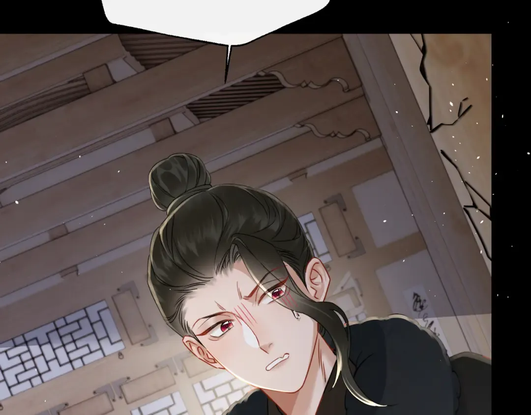 第59话 毒河！ 第41页