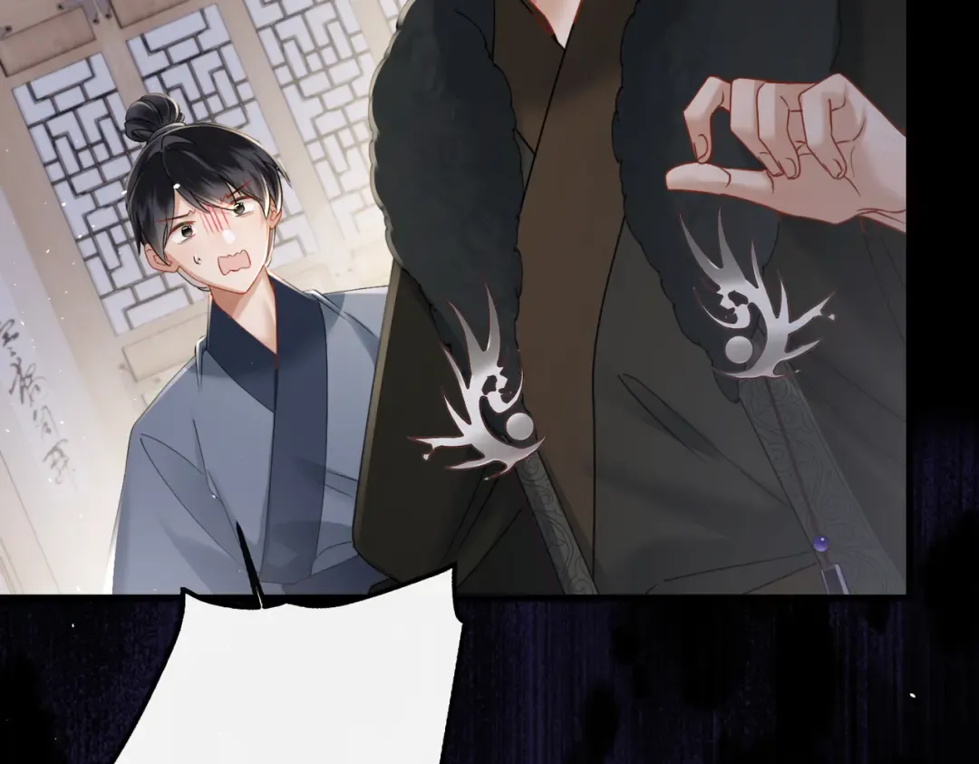 第59话 毒河！ 第42页