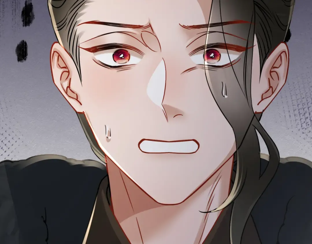 第59话 毒河！ 第44页