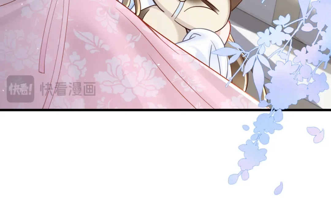 第59话 毒河！ 第53页