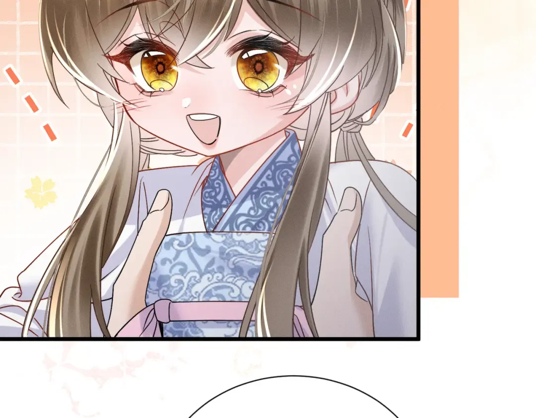 第59话 毒河！ 第65页