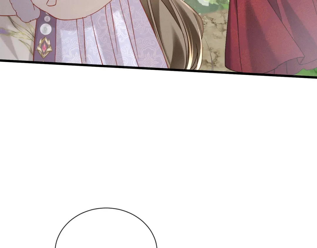 第59话 毒河！ 第101页
