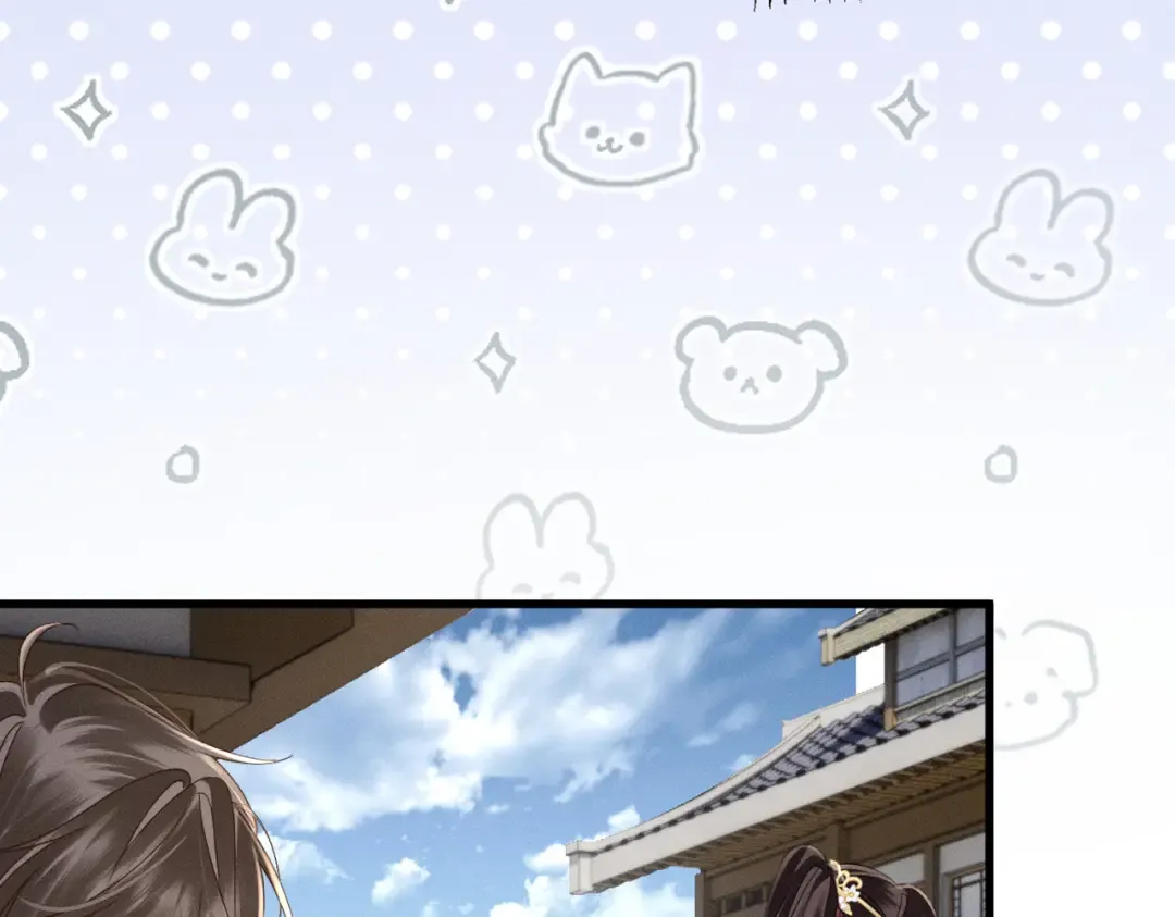 第60话 九九被掳 第62页