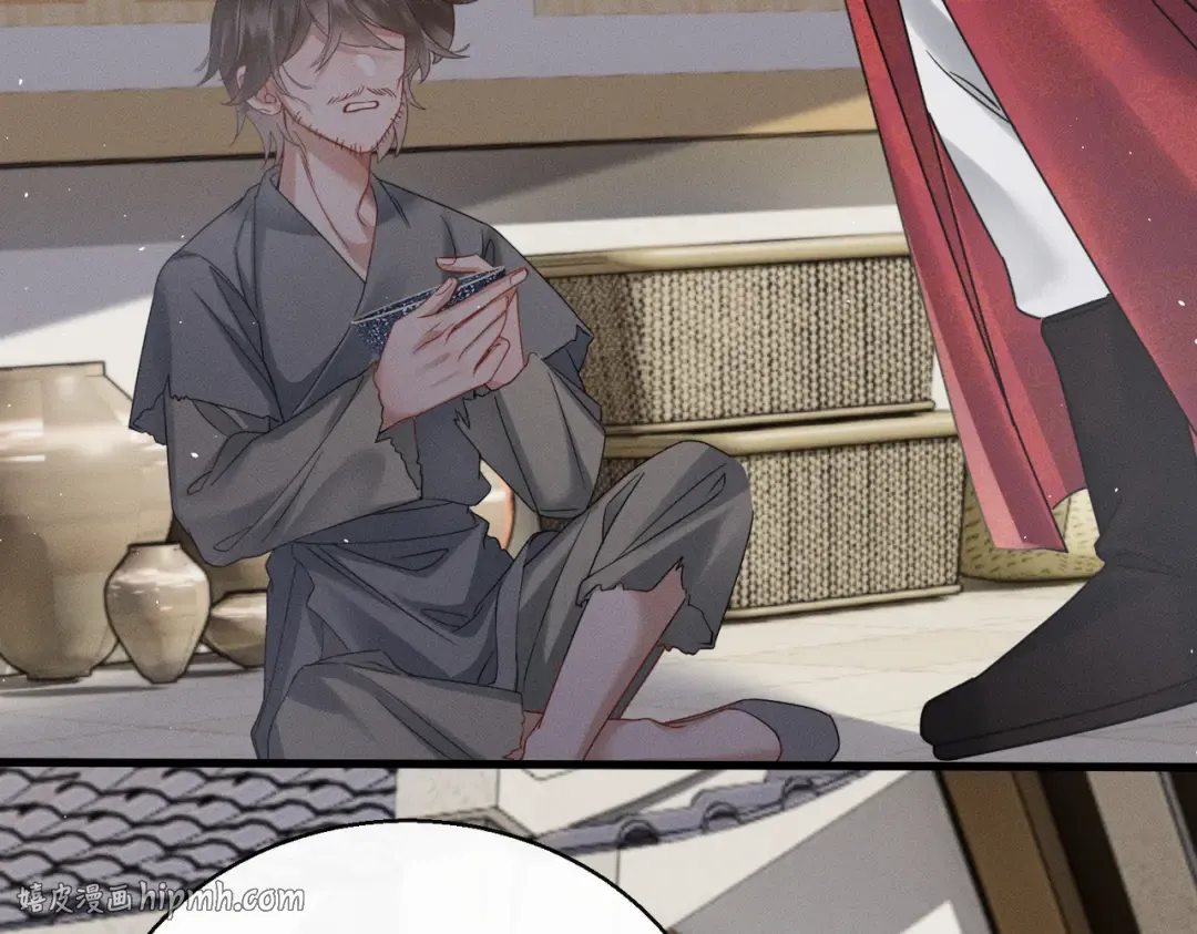 第60话 九九被掳 第72页