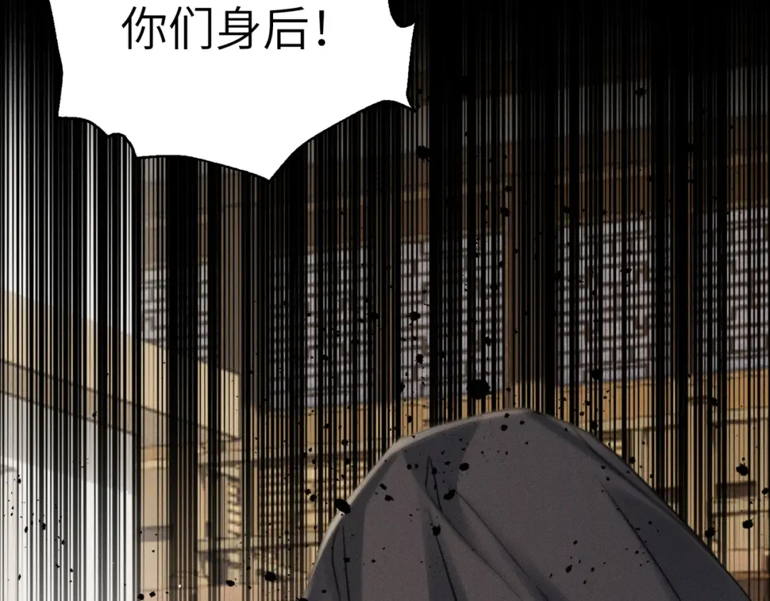 第60话 九九被掳 第111页