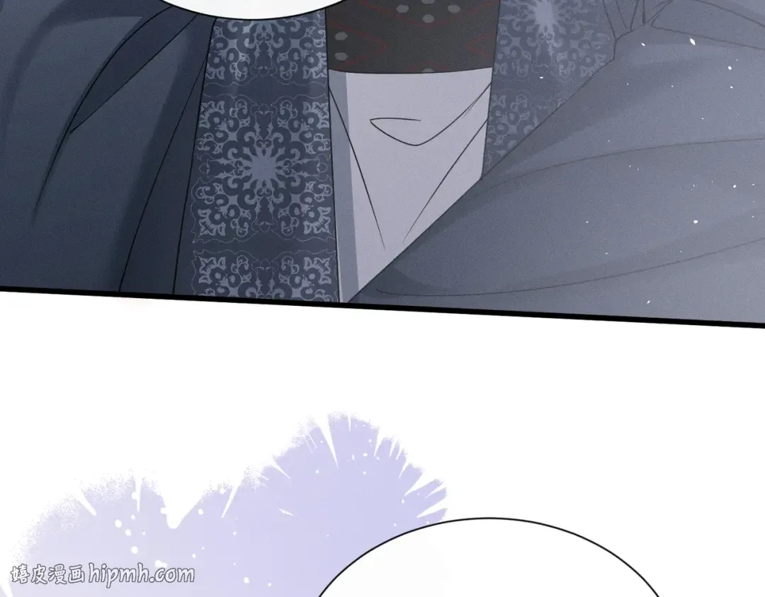 第61话 离他远点！ 第16页