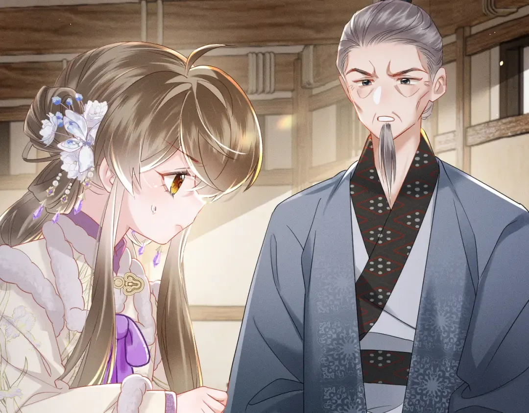 第61话 离他远点！ 第30页