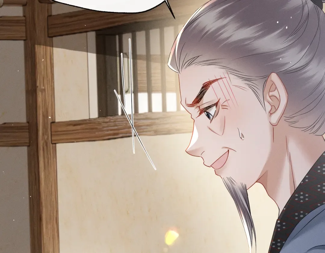 第61话 离他远点！ 第38页