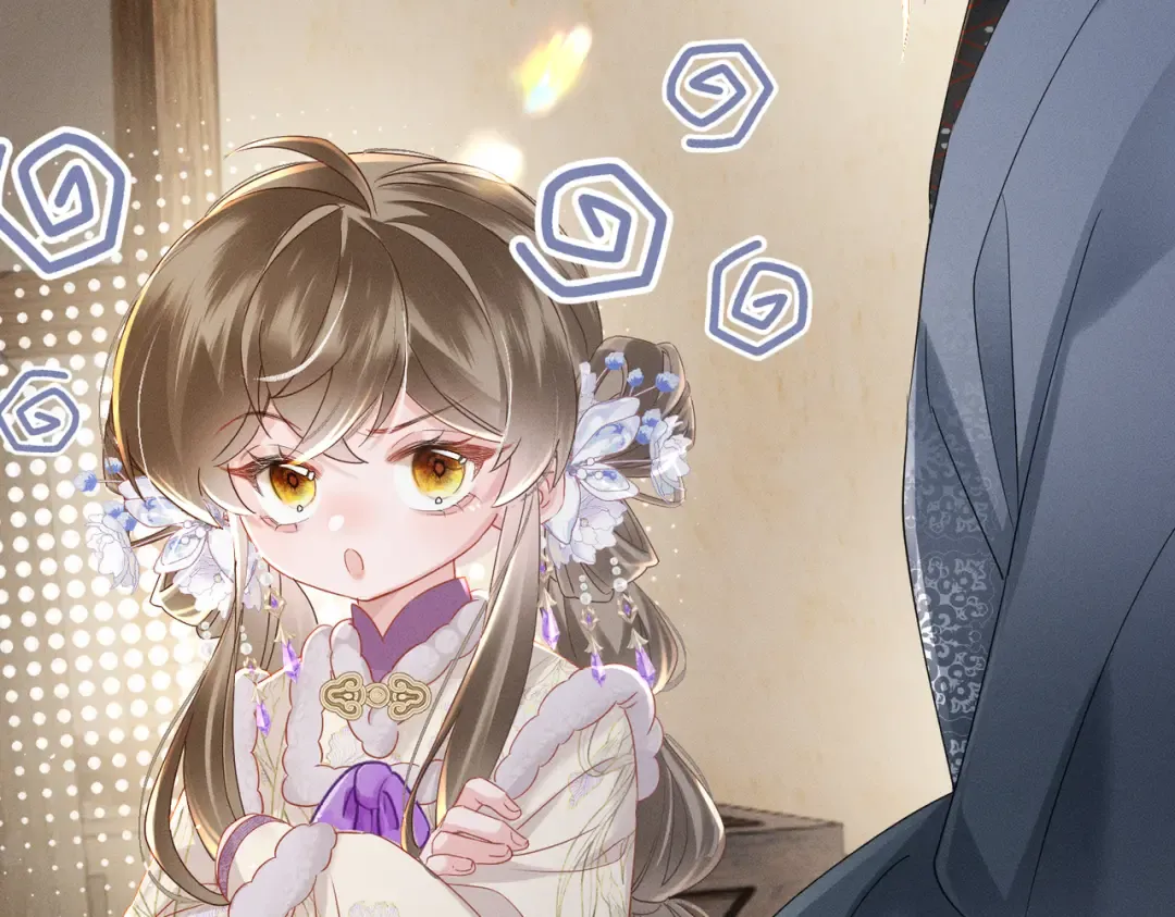 第61话 离他远点！ 第39页