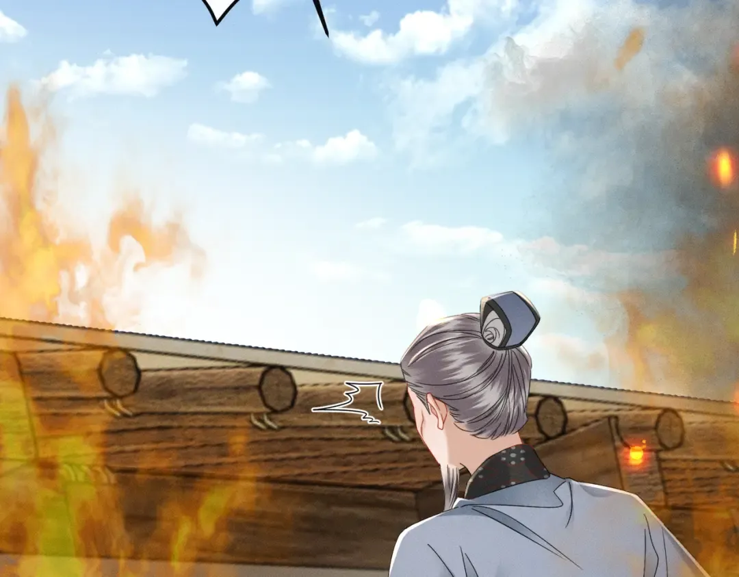 第61话 离他远点！ 第63页