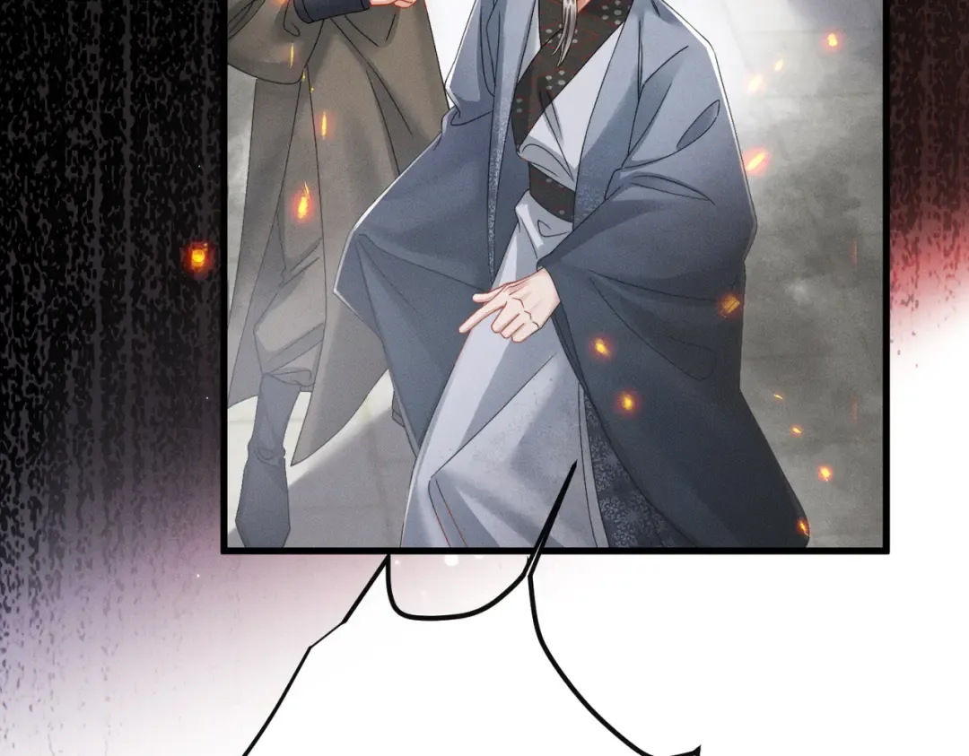 第61话 离他远点！ 第67页