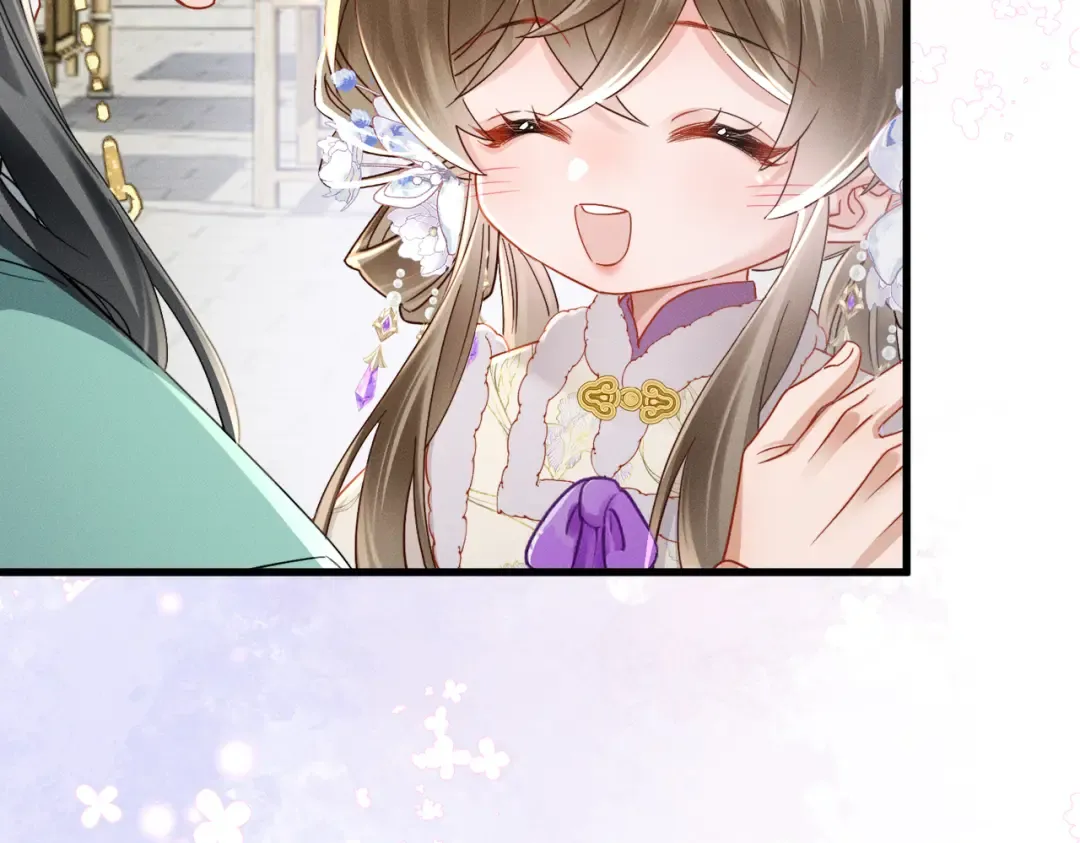 第61话 离他远点！ 第86页