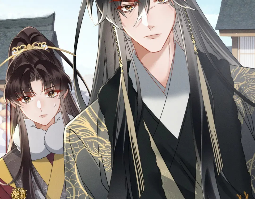 第61话 离他远点！ 第90页