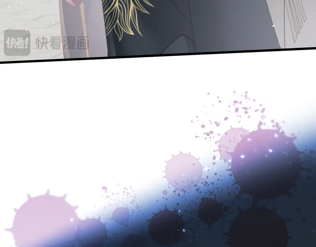 第61话 离他远点！ 第92页