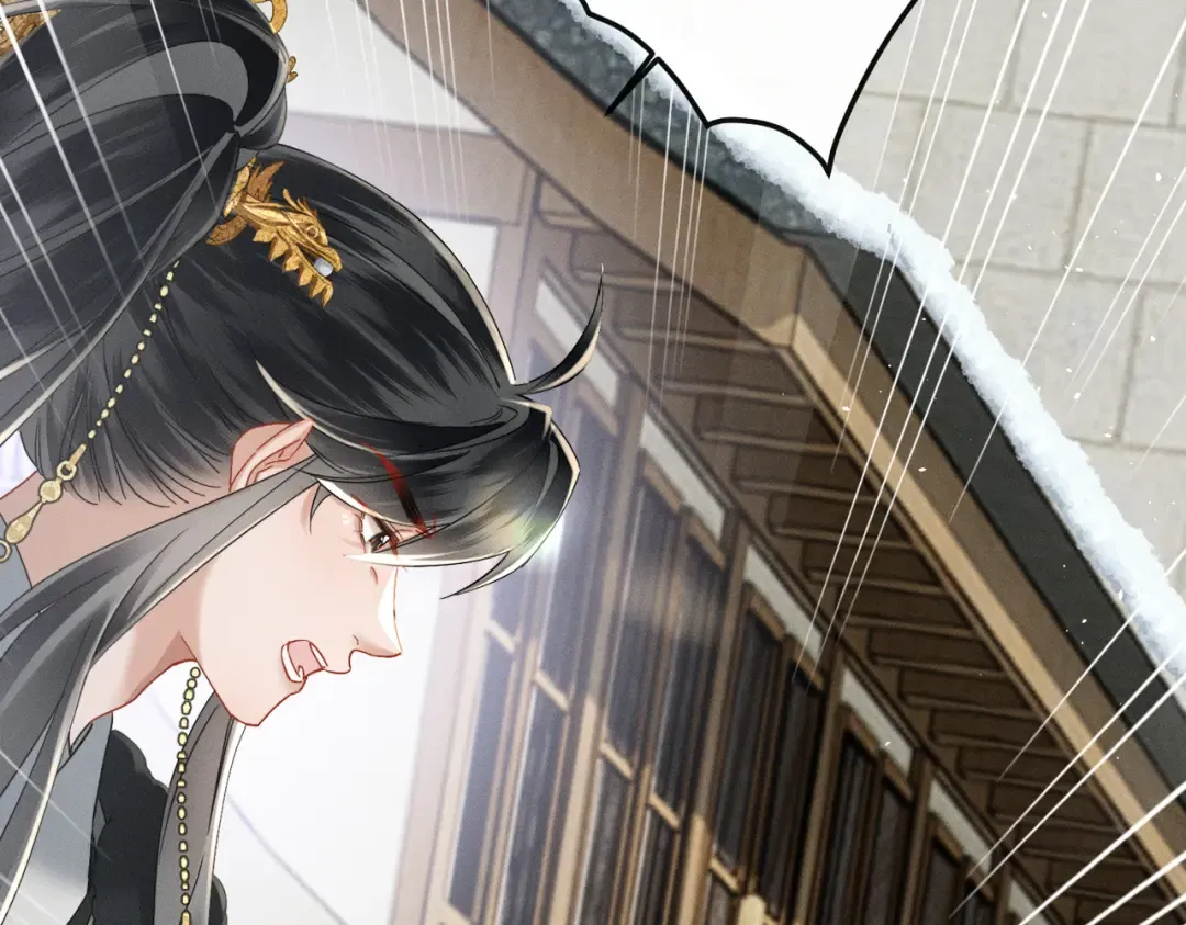 第61话 离他远点！ 第95页