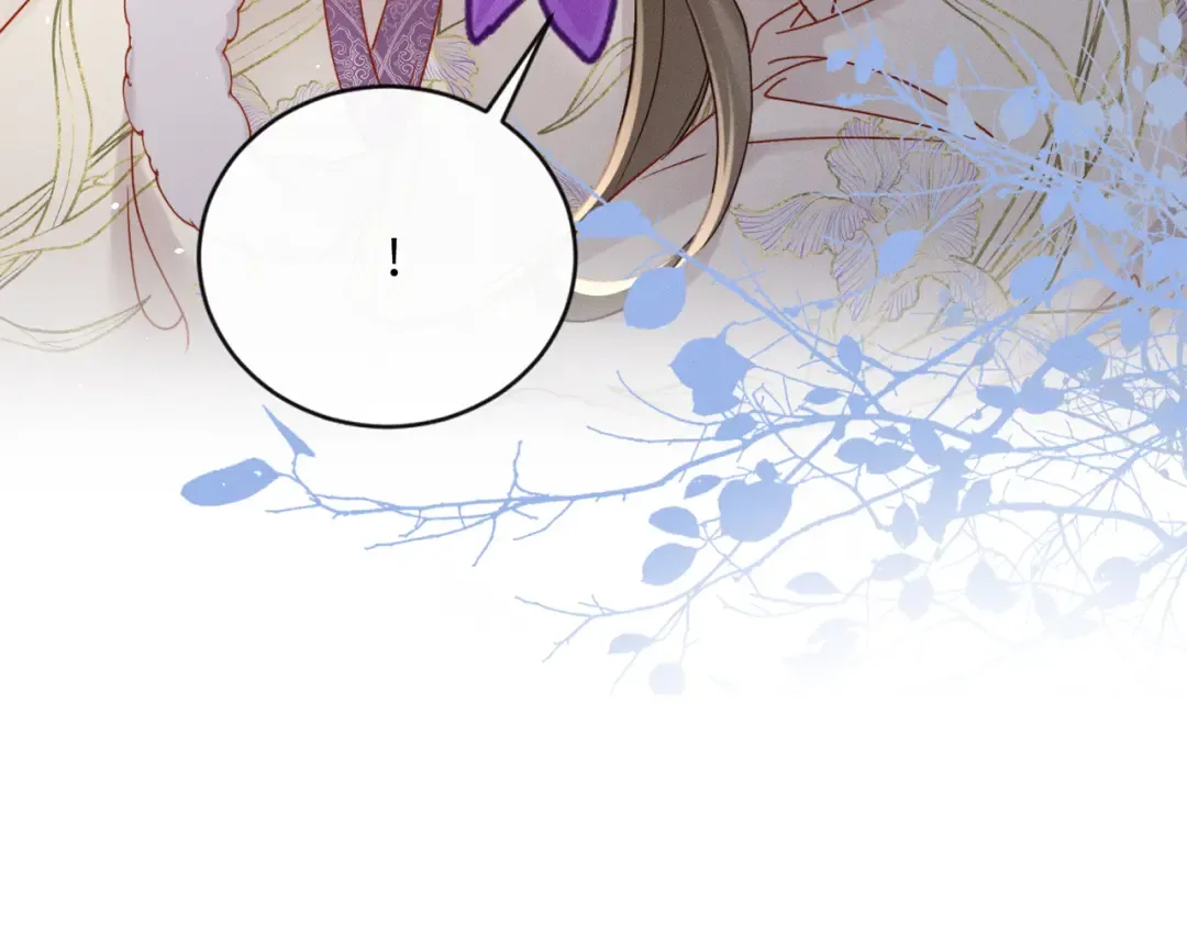 第61话 离他远点！ 第101页