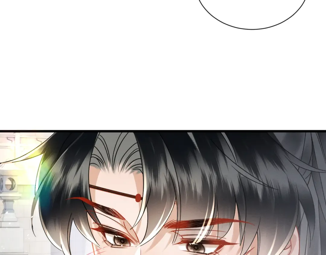 第62话 劫后余生 第77页