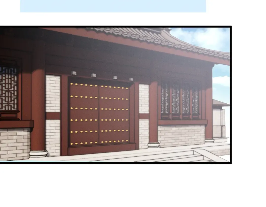 第63话 解救大嫂嫂 第25页