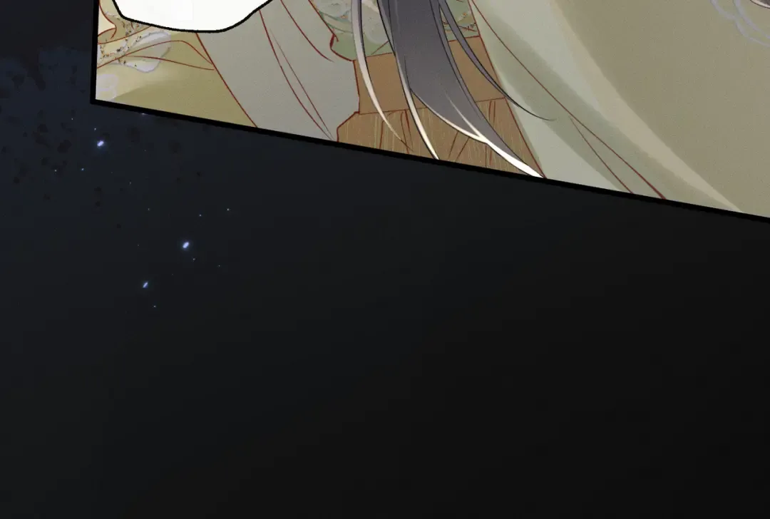 第63话 解救大嫂嫂 第28页
