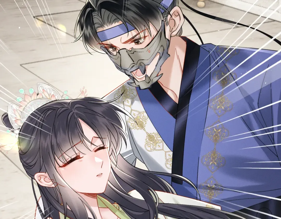 第63话 解救大嫂嫂 第101页