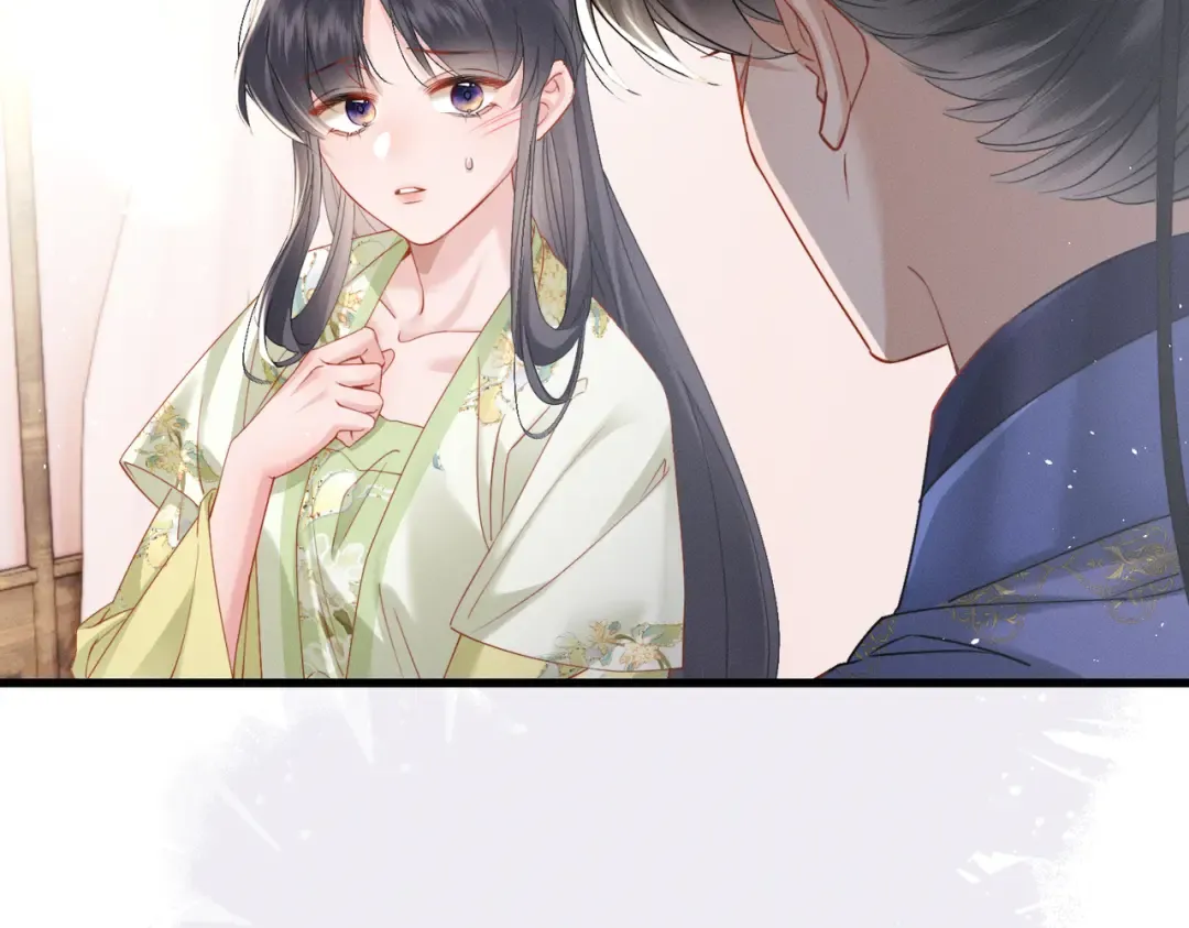 第64话 我等你 第12页