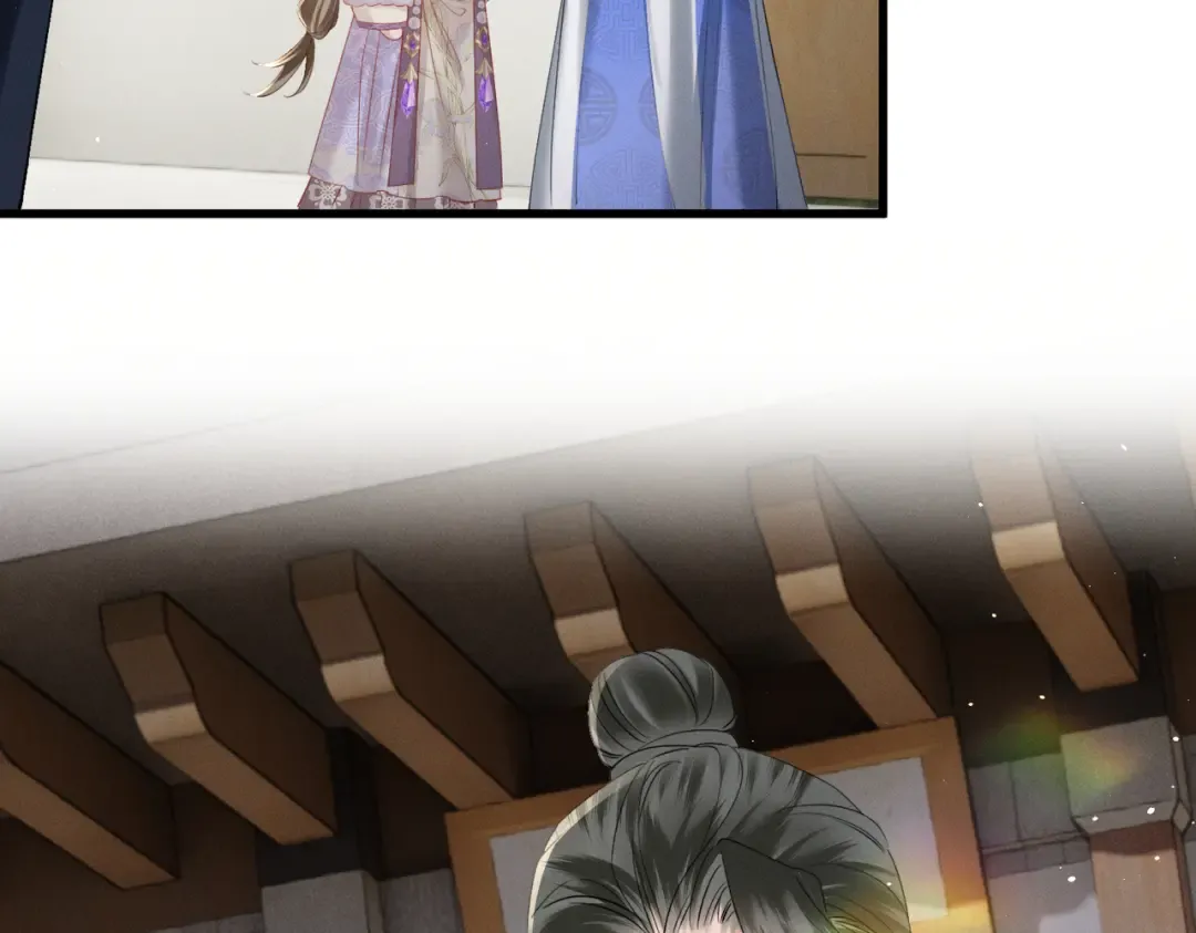 第64话 我等你 第85页
