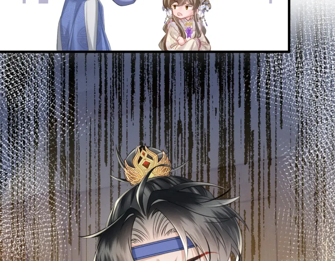 第65话 九九肚子疼！ 第10页