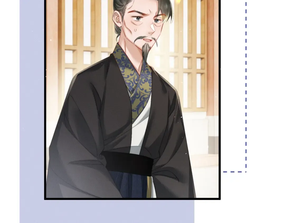 第65话 九九肚子疼！ 第18页