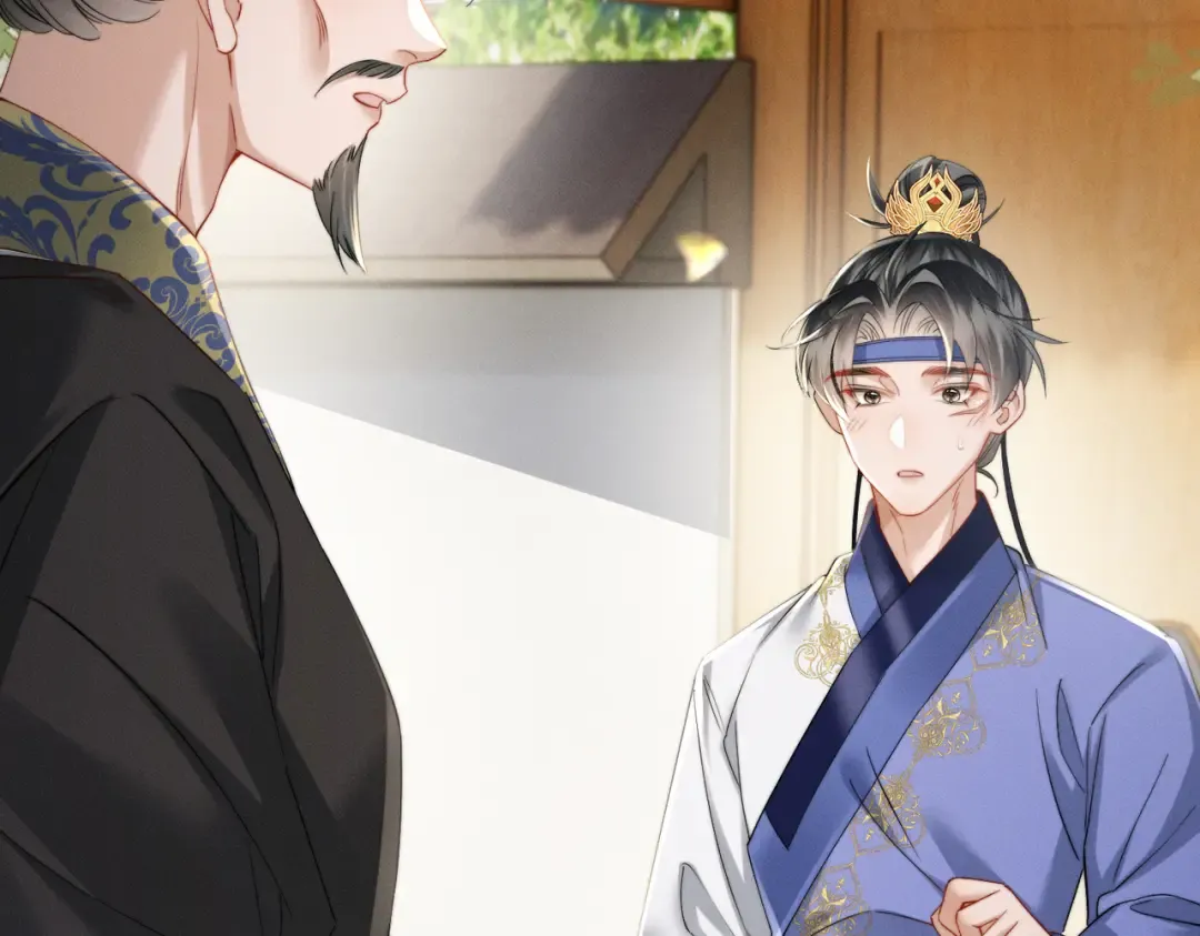 第65话 九九肚子疼！ 第22页
