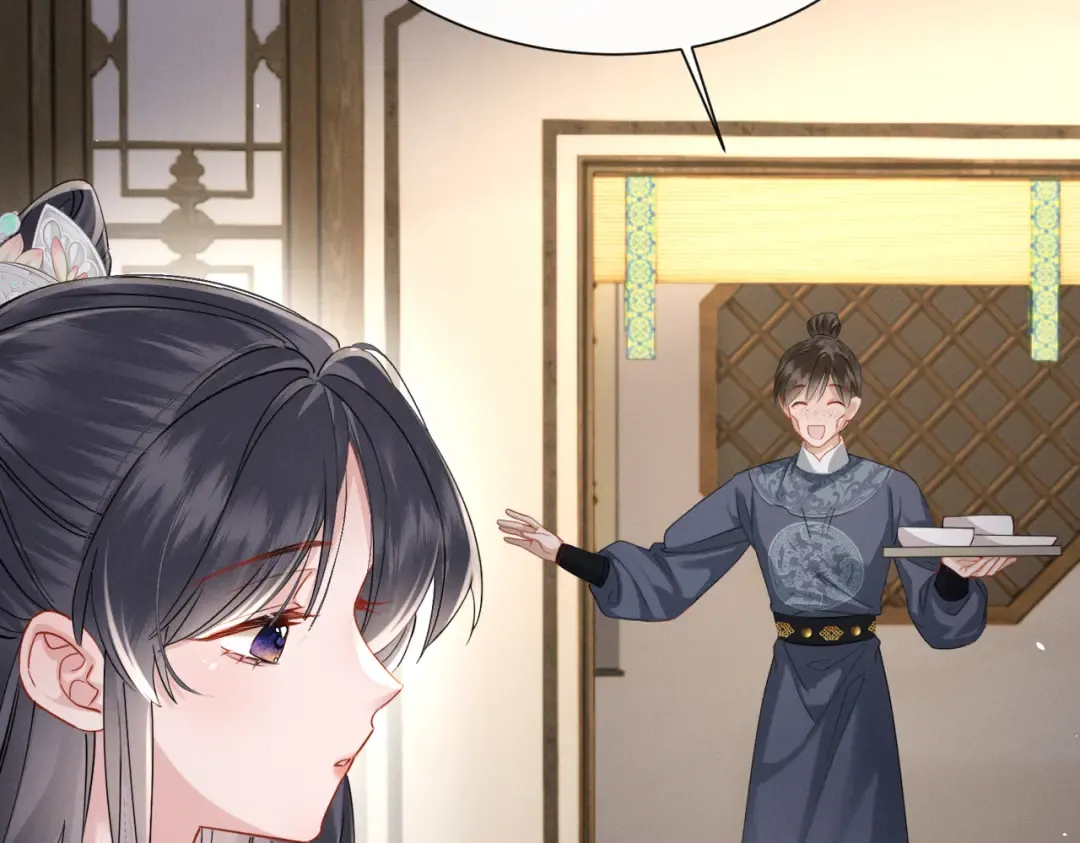第65话 九九肚子疼！ 第61页