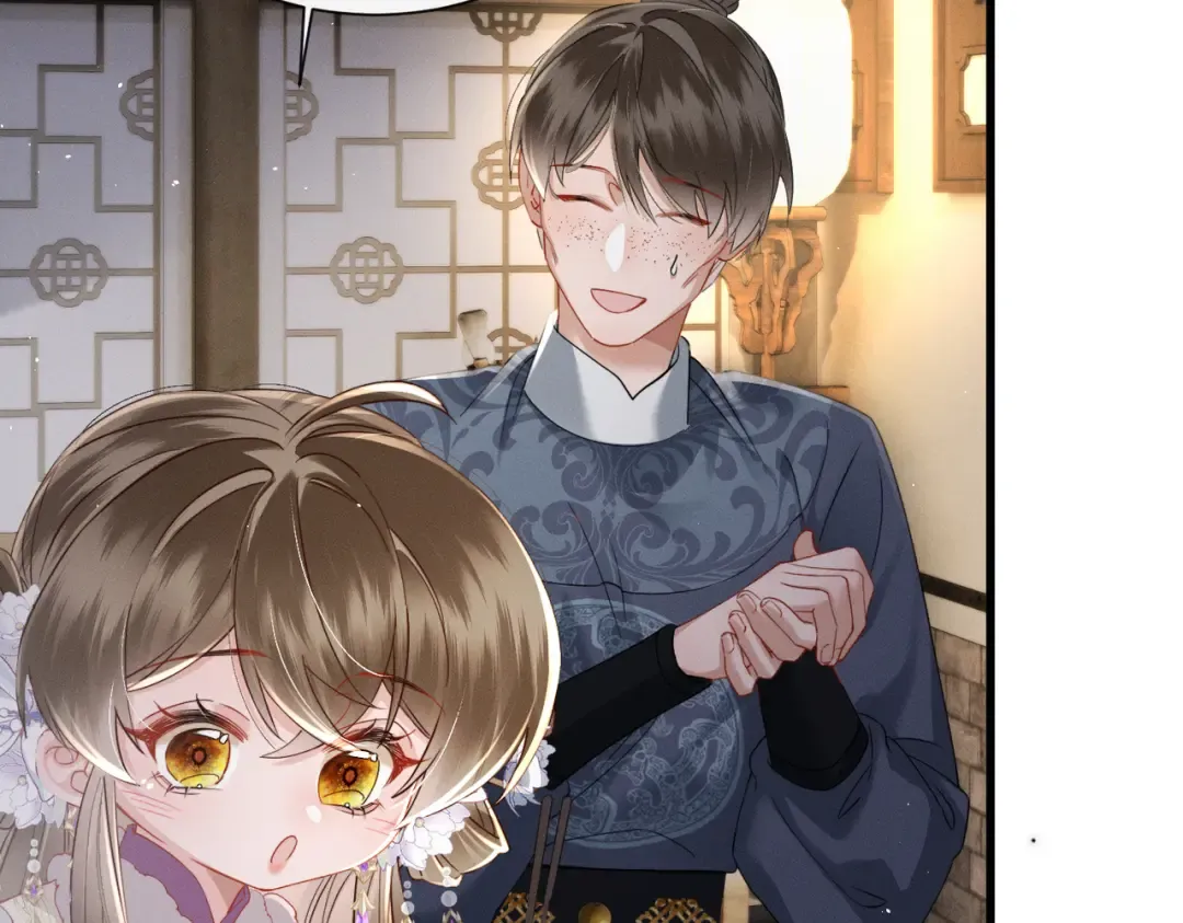 第65话 九九肚子疼！ 第73页