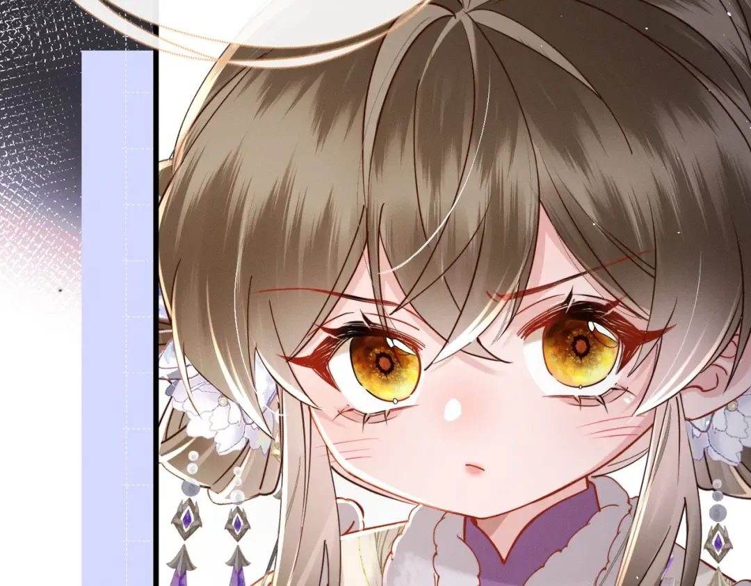第65话 九九肚子疼！ 第77页